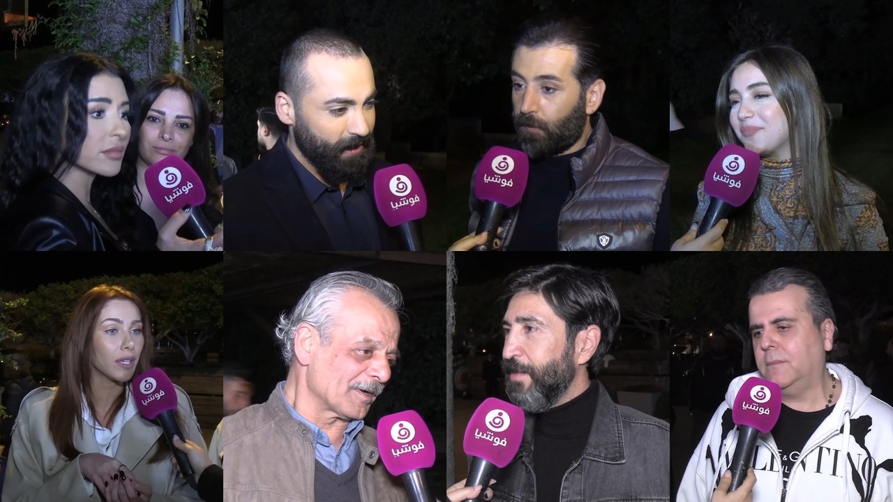 "فوشيا" في كواليس "للموت 3".. ونجوم المسلسل يتحدثون عن شخصياتهم