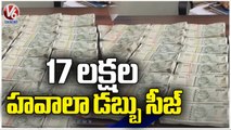 Police Seized 17 Lakh Hawala Money _ Kachiguda _ Hyderabad _ V6 News