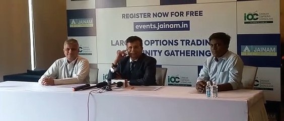 SURAT VIDEO : ऑप्शन ट्रेडिंग पर मेगा कार्यक्रम