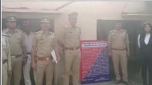 मथुरा: शातिर आरोपी पर पुलिस का शिकंजा, संपत्ति की गई कुर्क