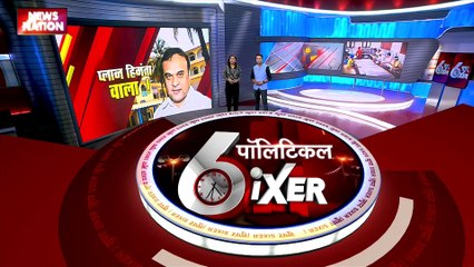 SUPER SIXER : मदरसे को लेकर हिमंता ने किया ऐलान