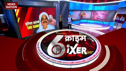 BREAKING NEWS : कौशांबी में अतीक के गुर्गे शकील के ईंट भट्ठे पर छापेमारी