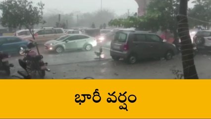మేడ్చల్: ఒక్కసారిగా వడగండ్ల వాన.. వాహనదారులకు ఇబ్బందులు