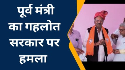 झुंझुनू: छत्तीसगढ़ के पूर्व मंत्री व विधायक ने किया दौरा, जाने क्या दिया बयान