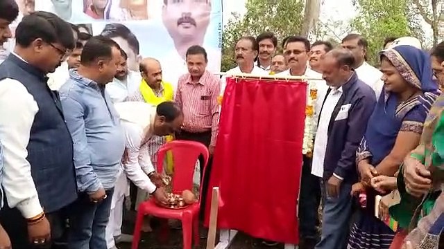 एक ही सड़क का सांसद और विधायक ने किया अलग-अलग भूमिपूजन