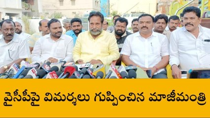 చిత్తూరు: 9 జిల్లాల్లో టీడీపీ విజయకేతనం... సొంత ఇలాకాలో కూడా గెలవని జగన్
