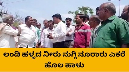 ಲಕ್ಷ್ಮೇಶ್ವರ : ಅಡರಕಟ್ಟಿಯಲ್ಲಿ ಅಧಿಕಾರಿಗಳ ಗ್ರಾಮ ವಾಸ್ತವ್ಯ