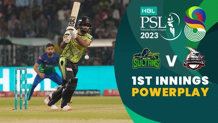 1st Innings Powerplay | Multan Sultans vs Lahore Qalandars | Match 34 Final | HBL PSL 8 | MI2T