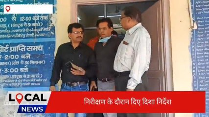 सवाईमाधोपुर : एडीएम ने किया जिला चिकित्सालय का निरीक्षण