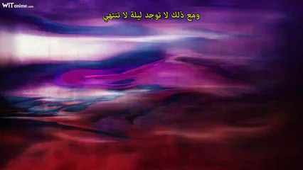 [Witanime.com] TS EP 11 HD