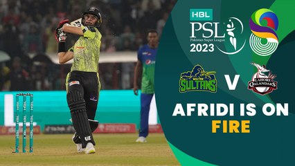 Скачать видео: Shaheen Afridi Is On Fire | Multan Sultans vs Lahore Qalandars | Match 34 Final | HBL PSL 8 | MI2T