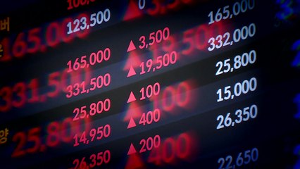 '웃었다 울었다' 널뛴 시장...이번 주도 예측 불가 / YTN