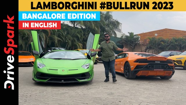 Lamborghini BullRun 2023 Bangalore | Urus Performante Drive Experience | Punith Bharadwaj