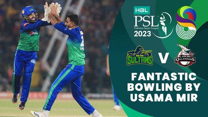 Fantastic Bowling By Usama Mir | Multan vs Lahore | Match 34 Final | HBL PSL 8 | MI2T