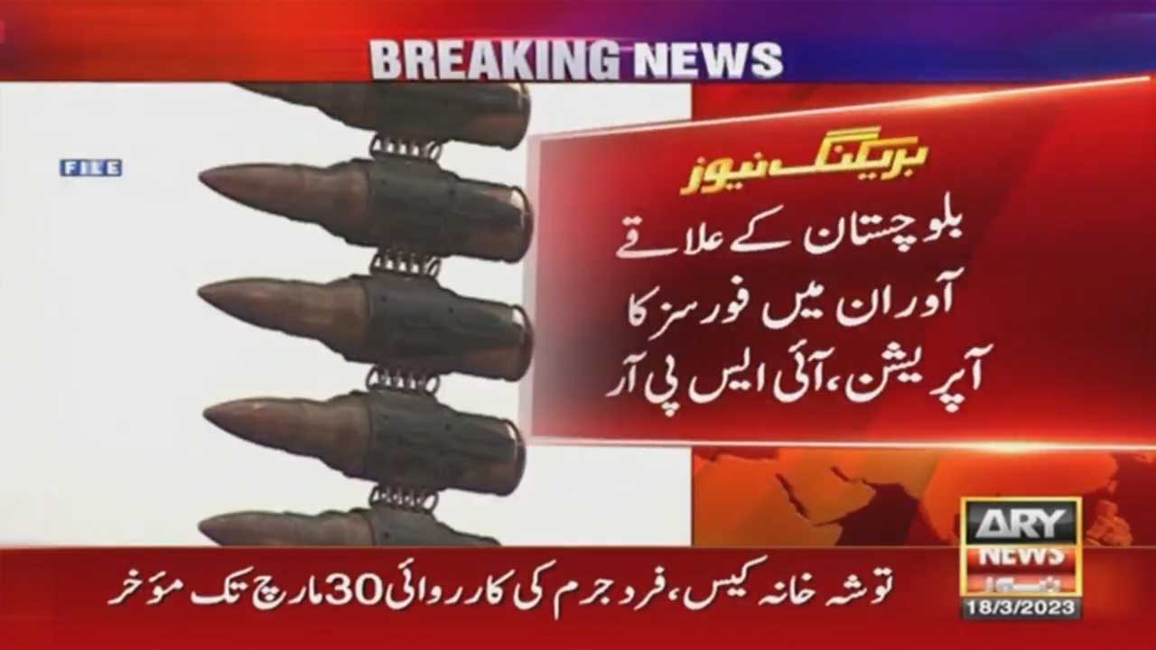 Three terrorists killed in Balochistan IBO: ISPR