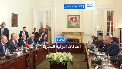 فيديو: وزير خارجية تركيا في القاهرة ولقاء مرتقب بين السيسي وإردوغان