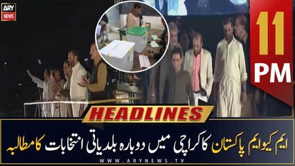 ARY News Headlines | 11 PM | 18th March 2023