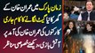 Zaman Park Mein Imran Khan Ke Ghar Ka New Gate Lagne Ka Kaam Jari - Workers Ki Imran Khan Ki Amad Per Fireworks - Watch Exclusive Video