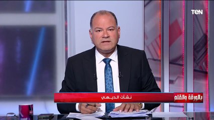 الديهي: مبادرة كتف في كتف تؤكد أن الخير موجود في مصر.. ويوجد حركة غير معتادة في العمل الأهلي
