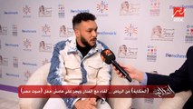 ويجز: بحب أوي في القديم إيهاب توفيق وهشام عباس وحميد الشاعري.. وعمرو أديب يمزح معه: ده القديم عندك؟