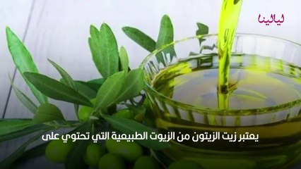 أفضل مرطب شفاه طبيعي