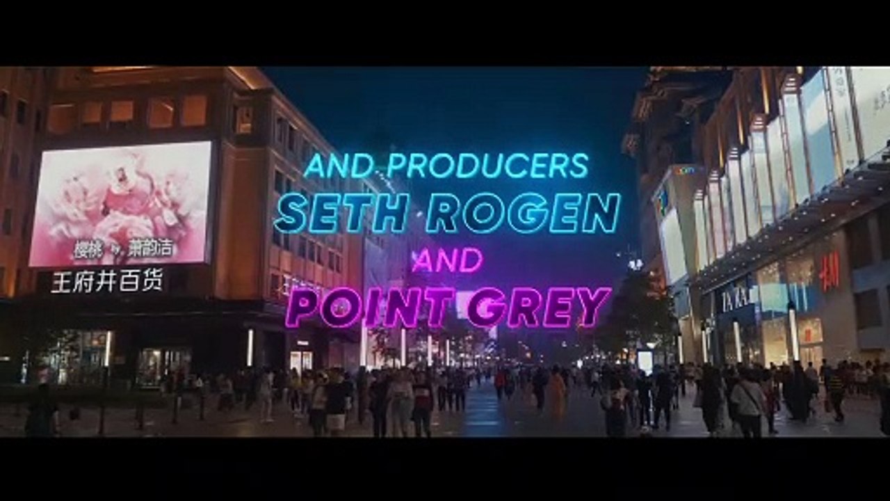 Joy Ride Trailer (2023)