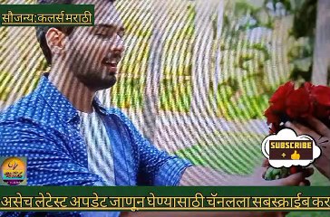 राघव सगळ्यांसमोर रमाविषयीचे मत परिवर्तन करतो|रमा राघव|RamaRaghav Waitforend