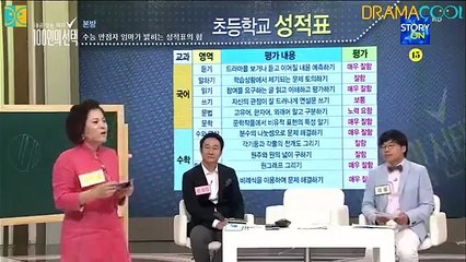 100 Choice - Se01 - Ep23 Watch HD