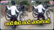 Carrying Bike On Another Bike Video Goes Viral In Maharashtra _ V6 Teenmaar