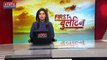 Kotdwar : अंकिता हत्याकांड के आरोपियों की जमानत याचिका कोर्ट ने खारिज की