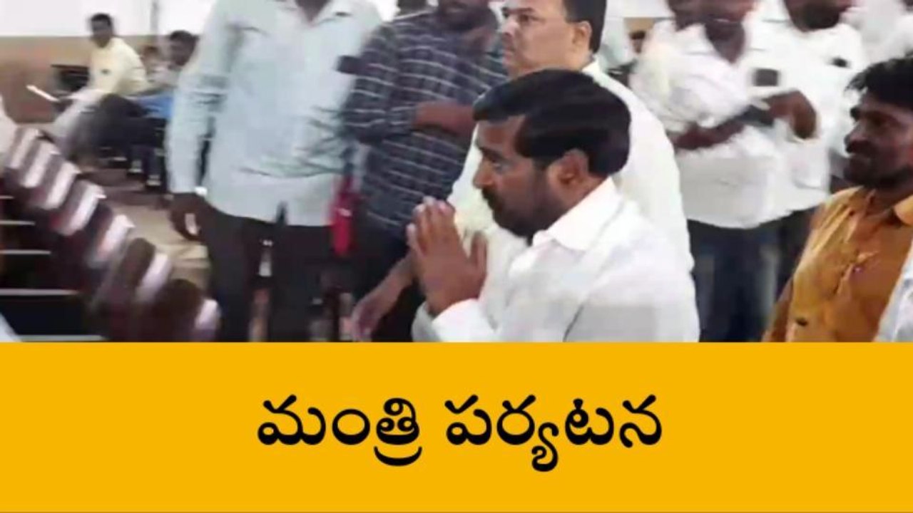సూర్యాపేట: నేడు మంత్రి జగదీశ్ రెడ్డి పర్యటన వివరాలు