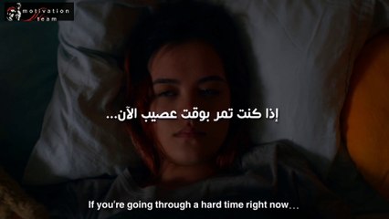 You are able to overcome all your challenges