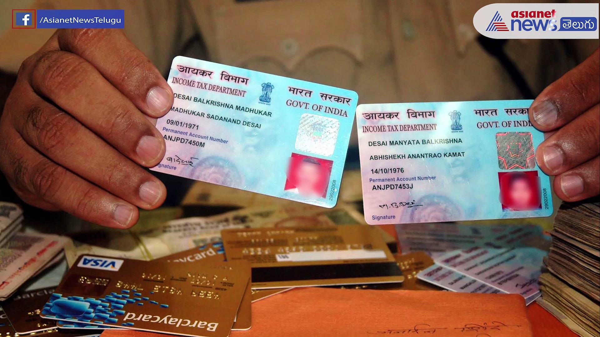 ఏప్రిల్ 1 లోపు ఈ పనులన్నీ పూర్తి చేసుకోండి... లేకపోతే నష్టమే..!