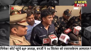 जिला न्यायालय कानपुर में पेशी के दौरान पुलिस पर क्यों भड़के SAPA विधायक Irfan Solanki ? |BJP vs SAPA
