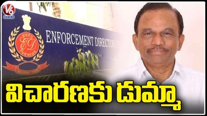 Delhi Liquor Scam _ Court Extends Raghava Custody _ Magunta Srinivas Skips ED Investigation _V6 News