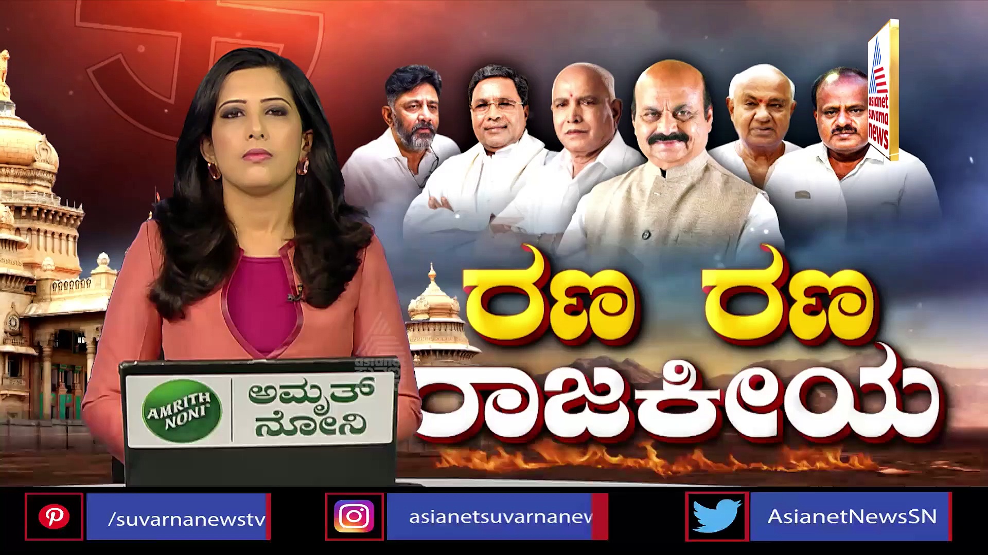 ಗಣಿಧಣಿಗೆ ಹೊಸ ಟೆನ್ಷನ್: 'ಸ್ನೇಹ ಹಸ್ತ' ಚಿಹ್ನೆ ನೀಡಲು ಚು.ಆಯೋಗ ನಕಾರ