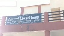 राजगढ़: पेपर लीक मामले में हुआ बड़ा खुलासा, 3 लोगों पर FIR दर्ज