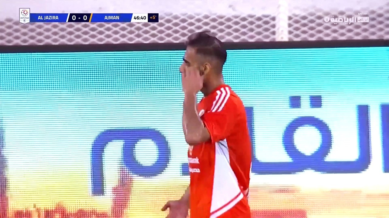 مباراة عجمان و الجزيرة  كاملة  دوري أدنوك للمحترفين     2023-03-18