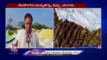 Heavy Rains With Hailstones Storms In State _ Telangana Rains _ V6 News