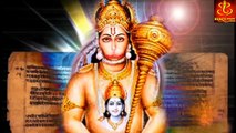 Hey Mahaveer Karo Kalyan - ( हे महावीर करो कल्याण हनुमान भजन ) Hanuman  Bhajan
