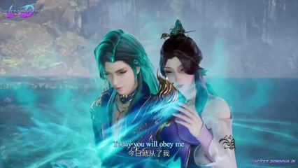 Peerless Martial Spirit Episode 254 English Sub - LuciferDonghua.in