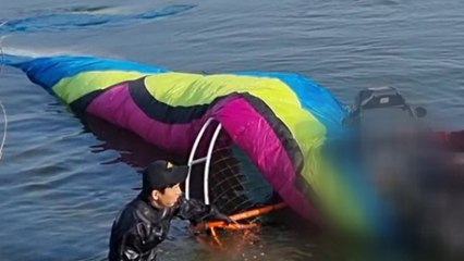 충남 아산에서 동력 패러글라이딩하던 2명 숨져 / YTN