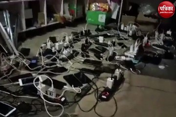 Video: ताजा हुई पुरानी यादें, पर्ची कटाकर लोगों ने कराया मोबाइल चार्ज
