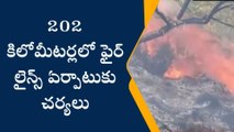 పెద్దపల్లి: అగ్ని ప్రమాదాల నివారణకు ప్రత్యేక ప్రణాళిక