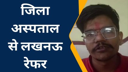 रायबरेली: तेज रफ्तार कार ने सड़क के किनारे खड़ी महिला को कुचला,उपचार जारी