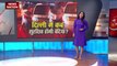 Delhi Brk : दिल्ली के मंगोलपुरी में लड़की को जबरन कैब में बैठाने का वीडियो वायरल