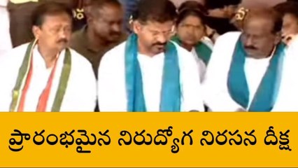పేపర్ లీక్ వ్యవహారంపై సిట్టింగ్ జడ్జితో విచారణ జరిపించాలి..!