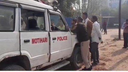 पूर्वी चंपारण: जमीन विवाद को लेकर दो पक्षों में जमकर मारपीट, 10 लोग गंभीर रूप से घायल