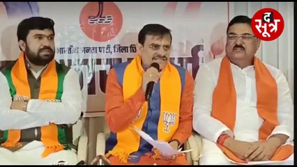 छिंदवाड़ा में कमलनाथ पर जमकर बरसे वीडी शर्मा, बोले- यहां इतिहास रचेगा