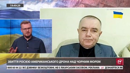Роман СВИТАН. Предвестник, КОНТРНАСТУПЛЕНИЯ ВСУ